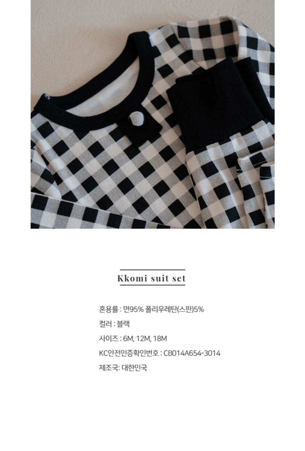 IMG_0589-1730429564936