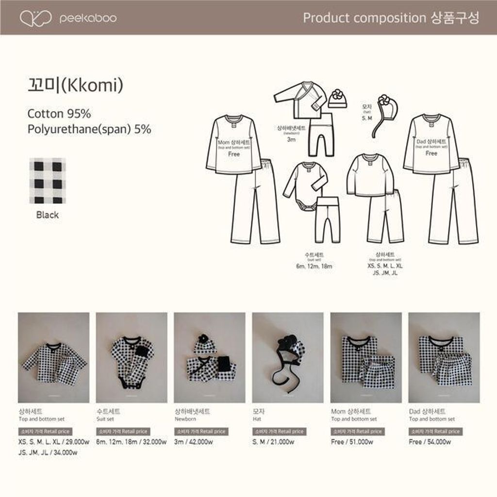 IMG_0587-1730429565039