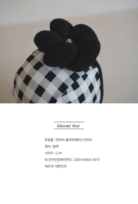 IMG_0613-1730429801574