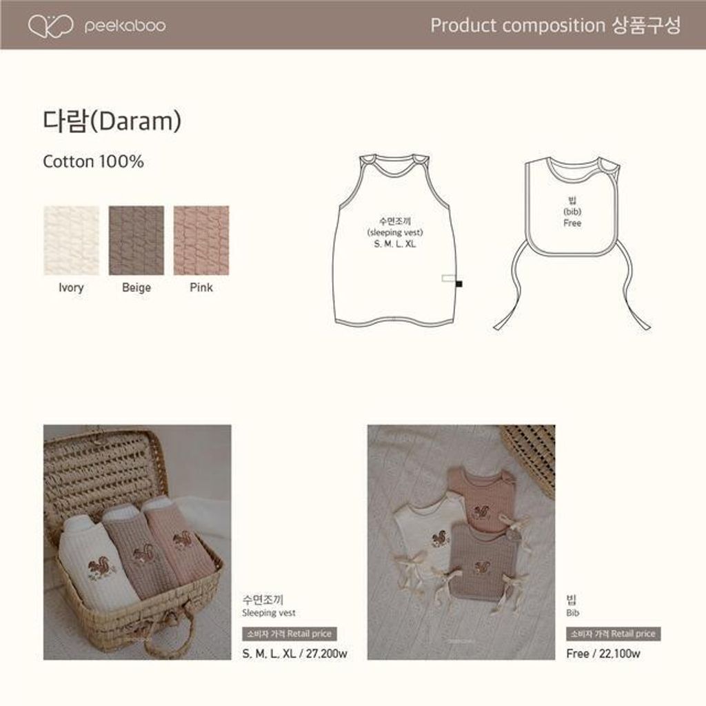 IMG_0652-1730430446472