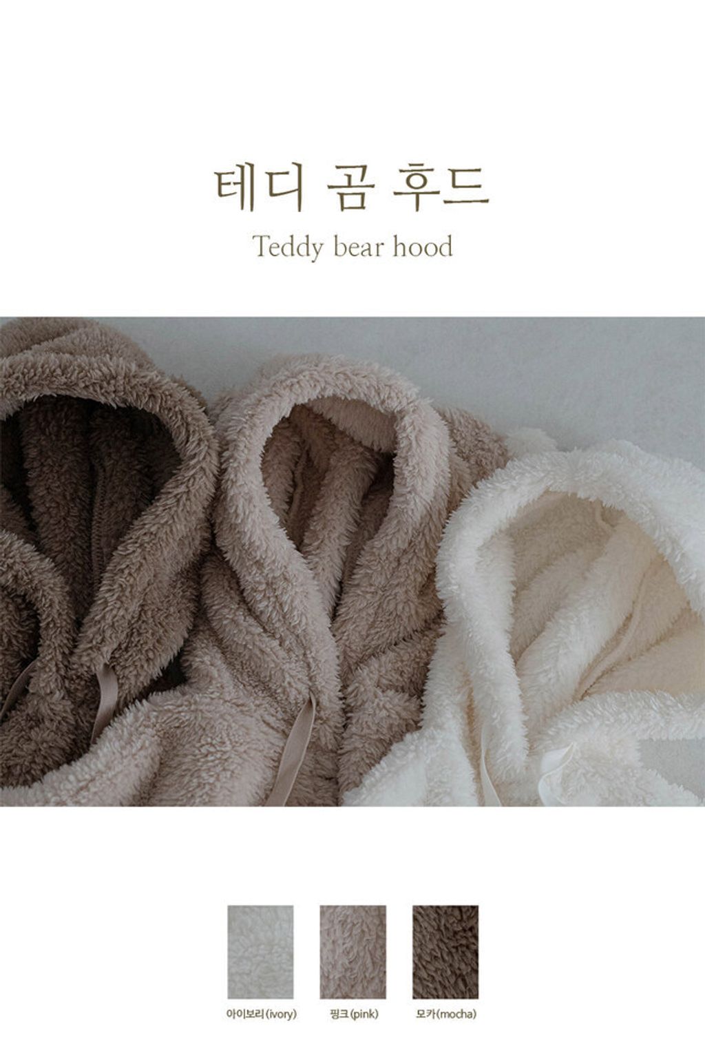 IMG_0693-1730434107538