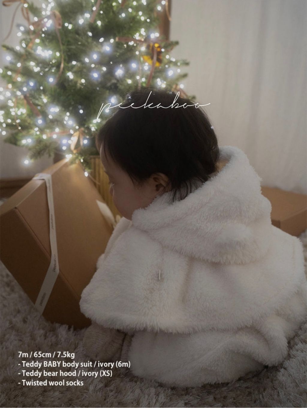 IMG_0719-1730434107746