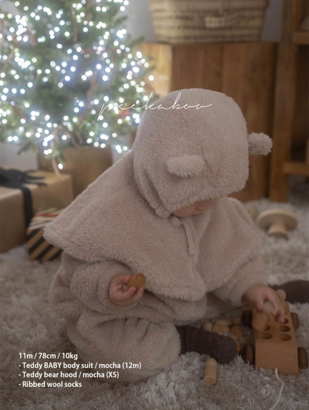 IMG_0723-1730434107770