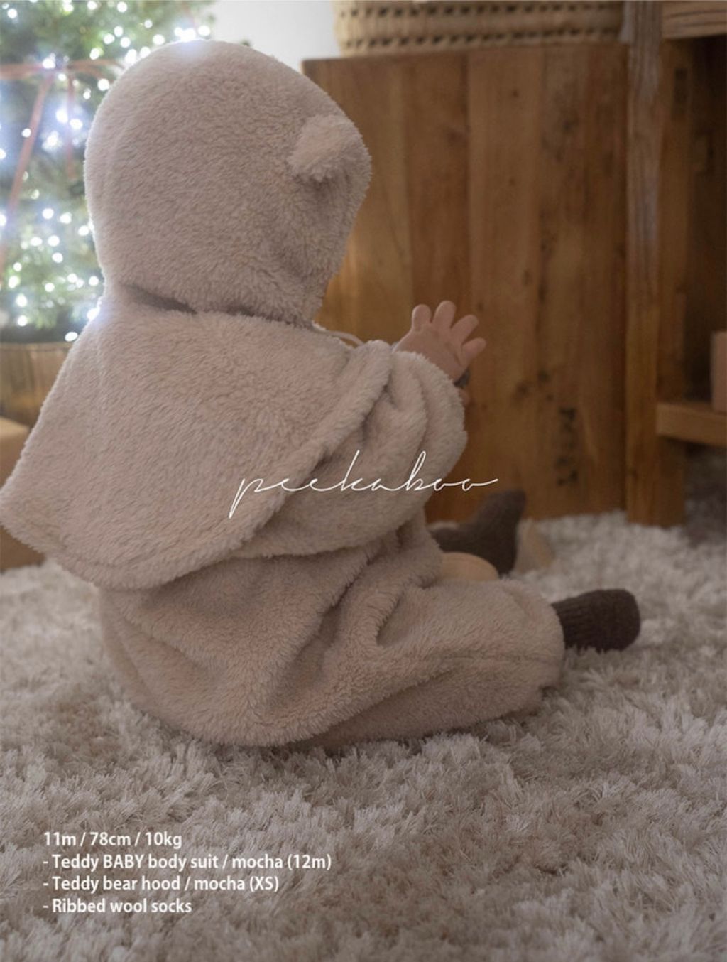 IMG_0722-1730434107776