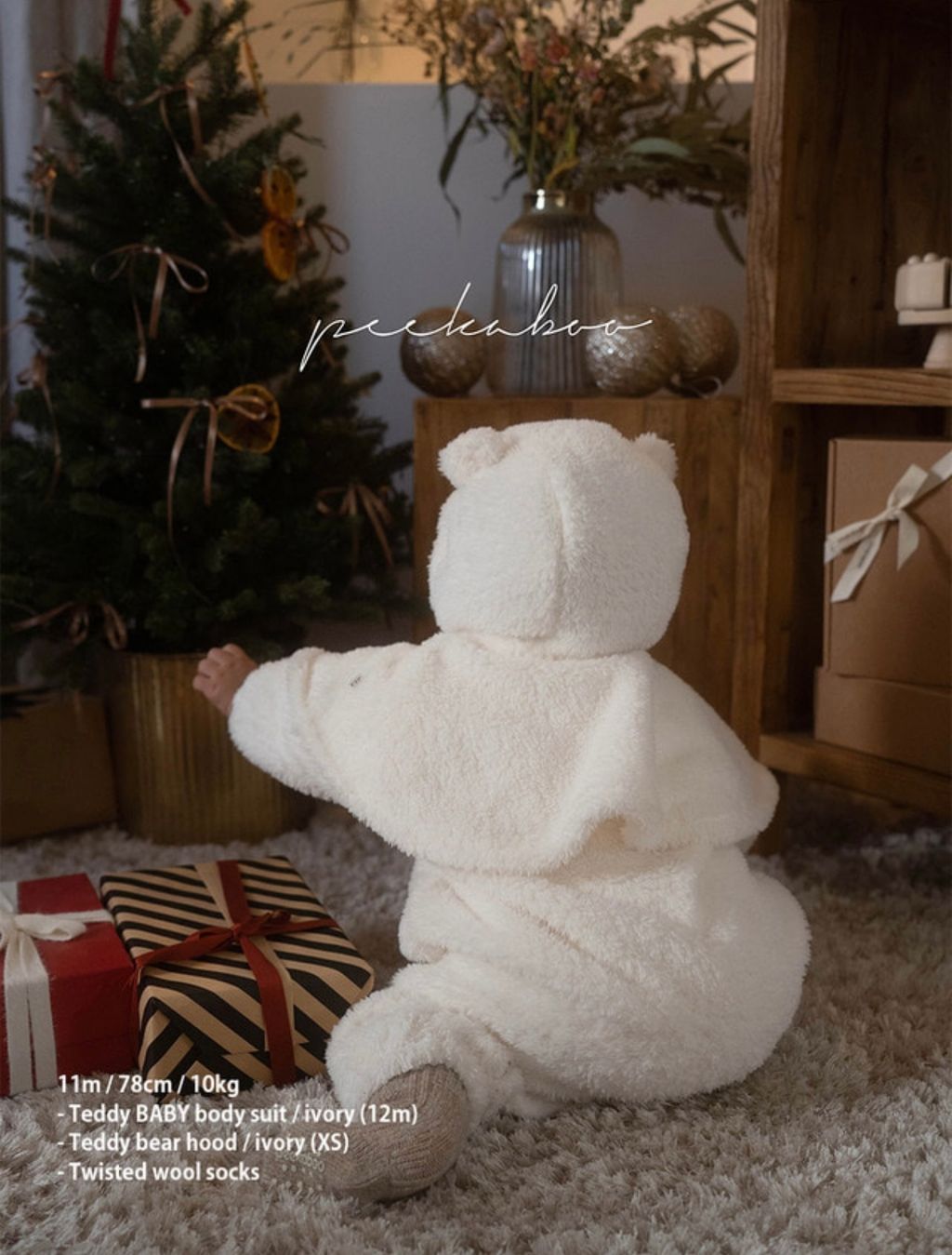 IMG_0725-1730434107785