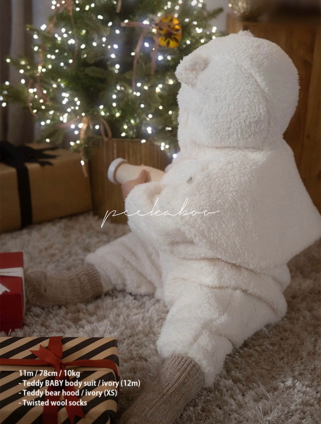 IMG_0726-1730434107793