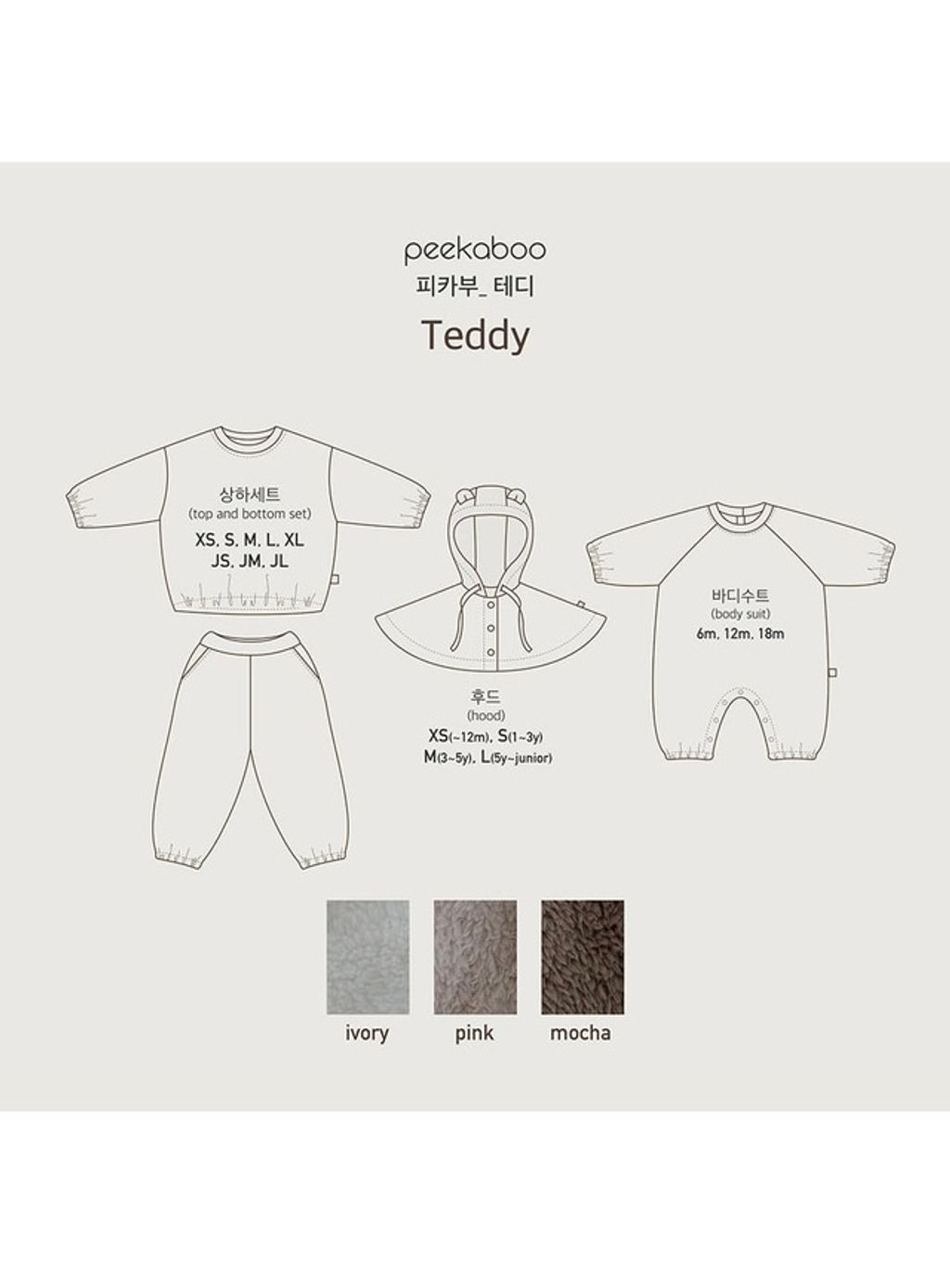 IMG_0727-1730434310203