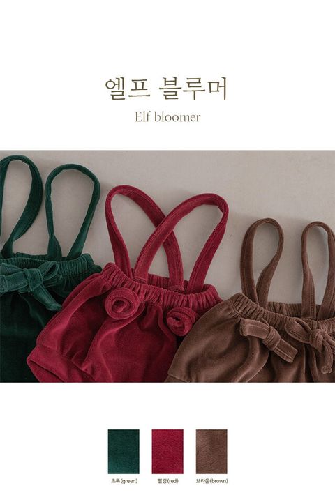 IMG_1546-1730596407821