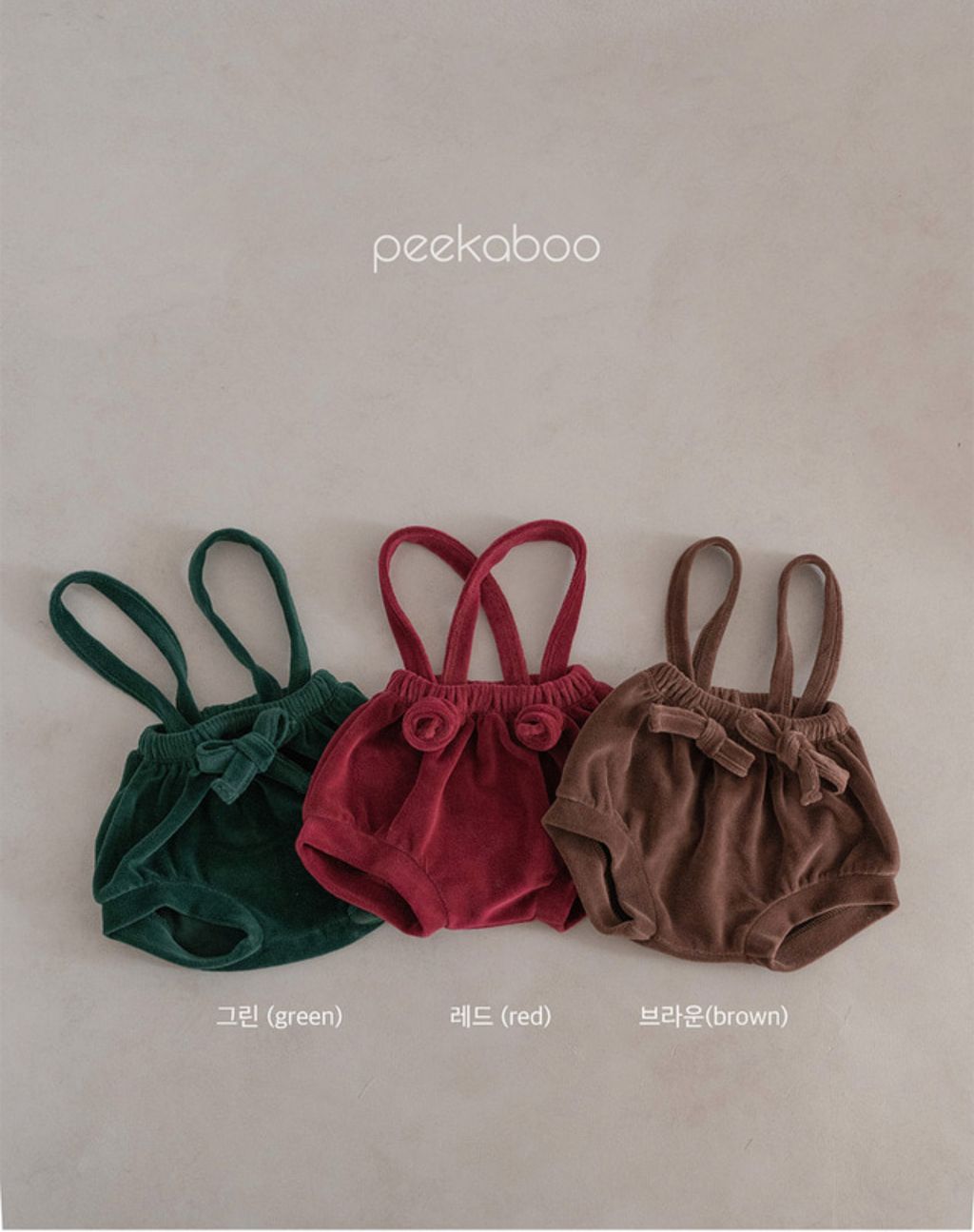 IMG_1547-1730596407823