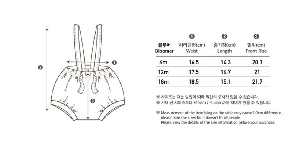 IMG_1557-1730596407927