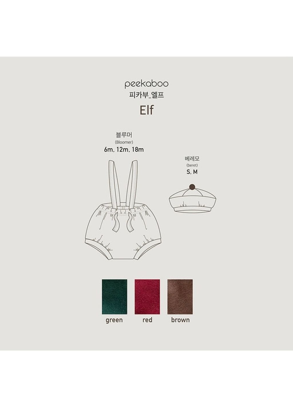 IMG_1556-1730596407936