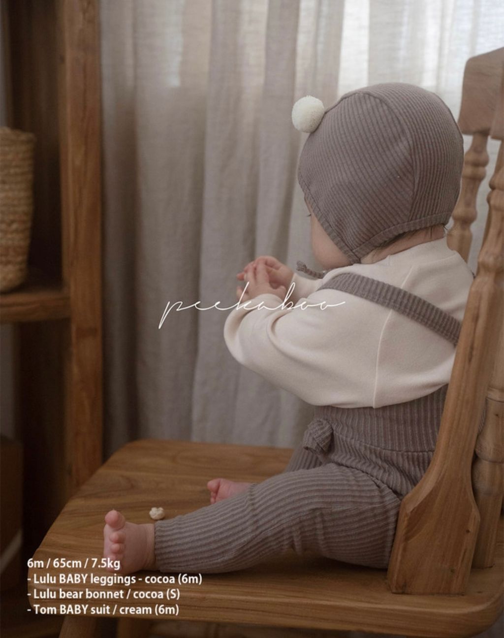 IMG_1593-1730598747953