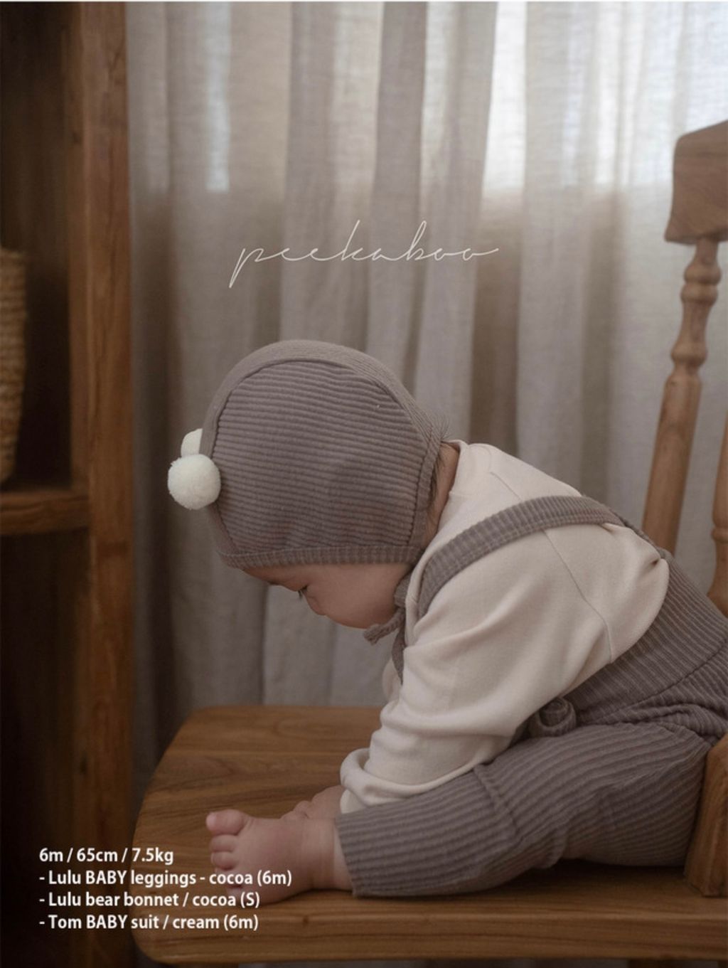 IMG_1595-1730598747969