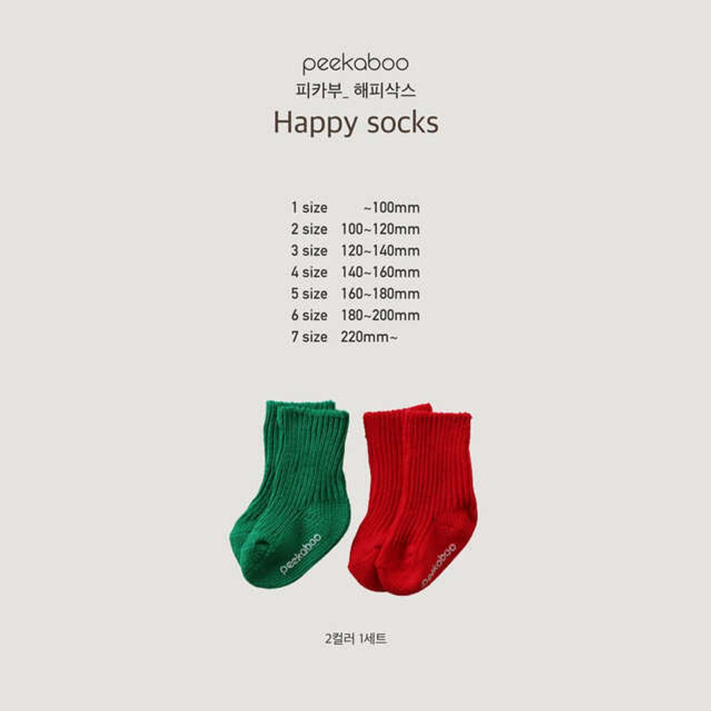 IMG_1749-1730687146734