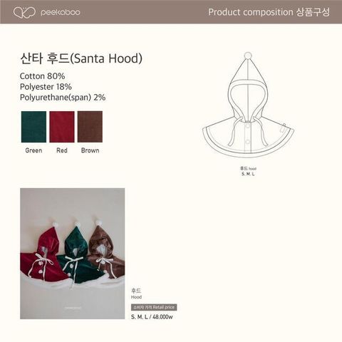 IMG_4207-1731115120126