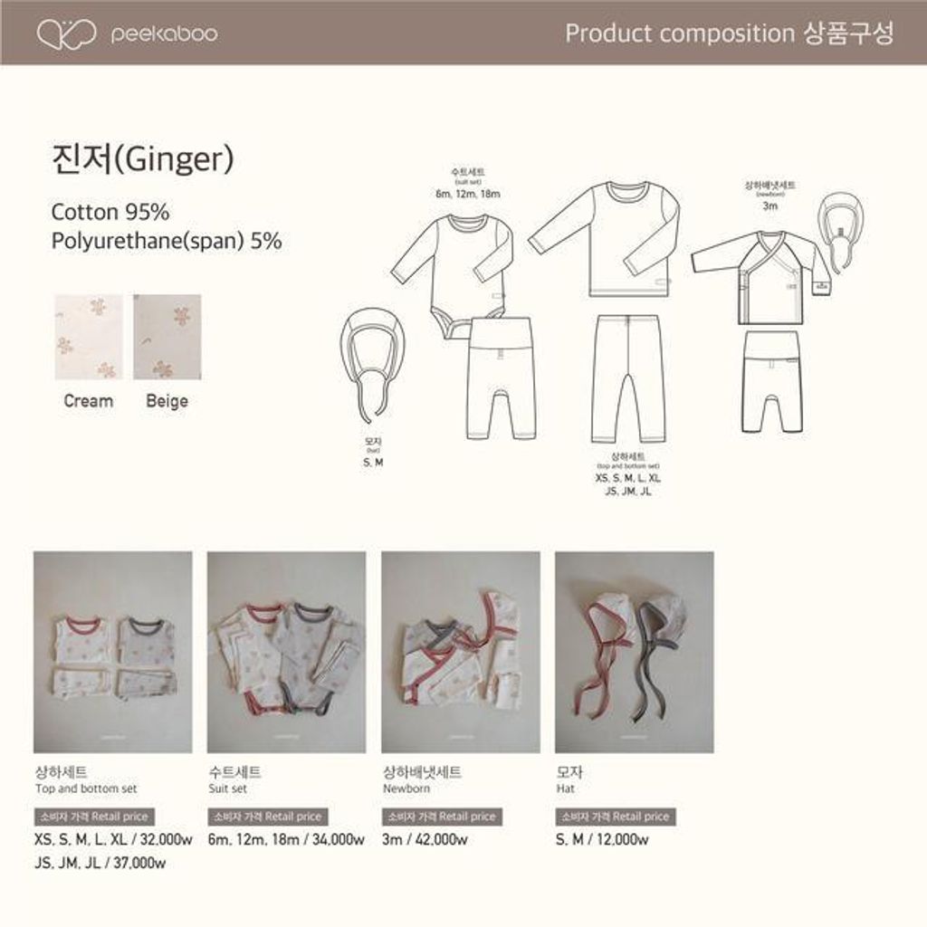 IMG_4222-1731123167141