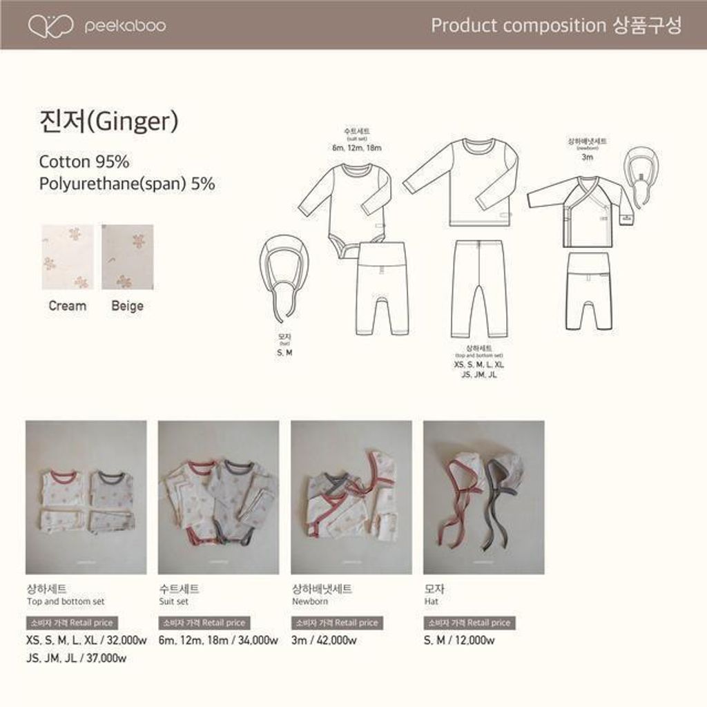 IMG_4222-1731123167141