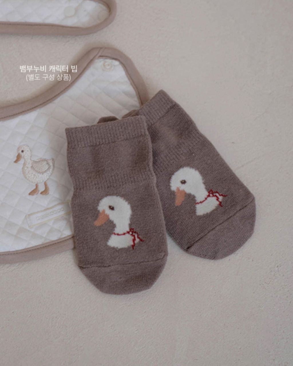 image_69AAC2E6-1113-4FB7-A4AC-59BE8A765449_1741068857