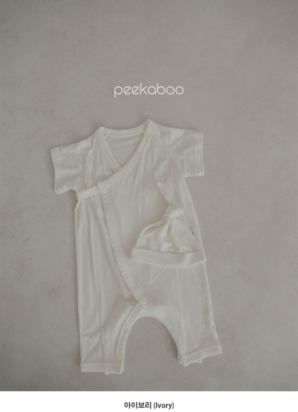 image_82320F7F-57B5-43ED-B9A0-CD05F43BB54A_1741071398