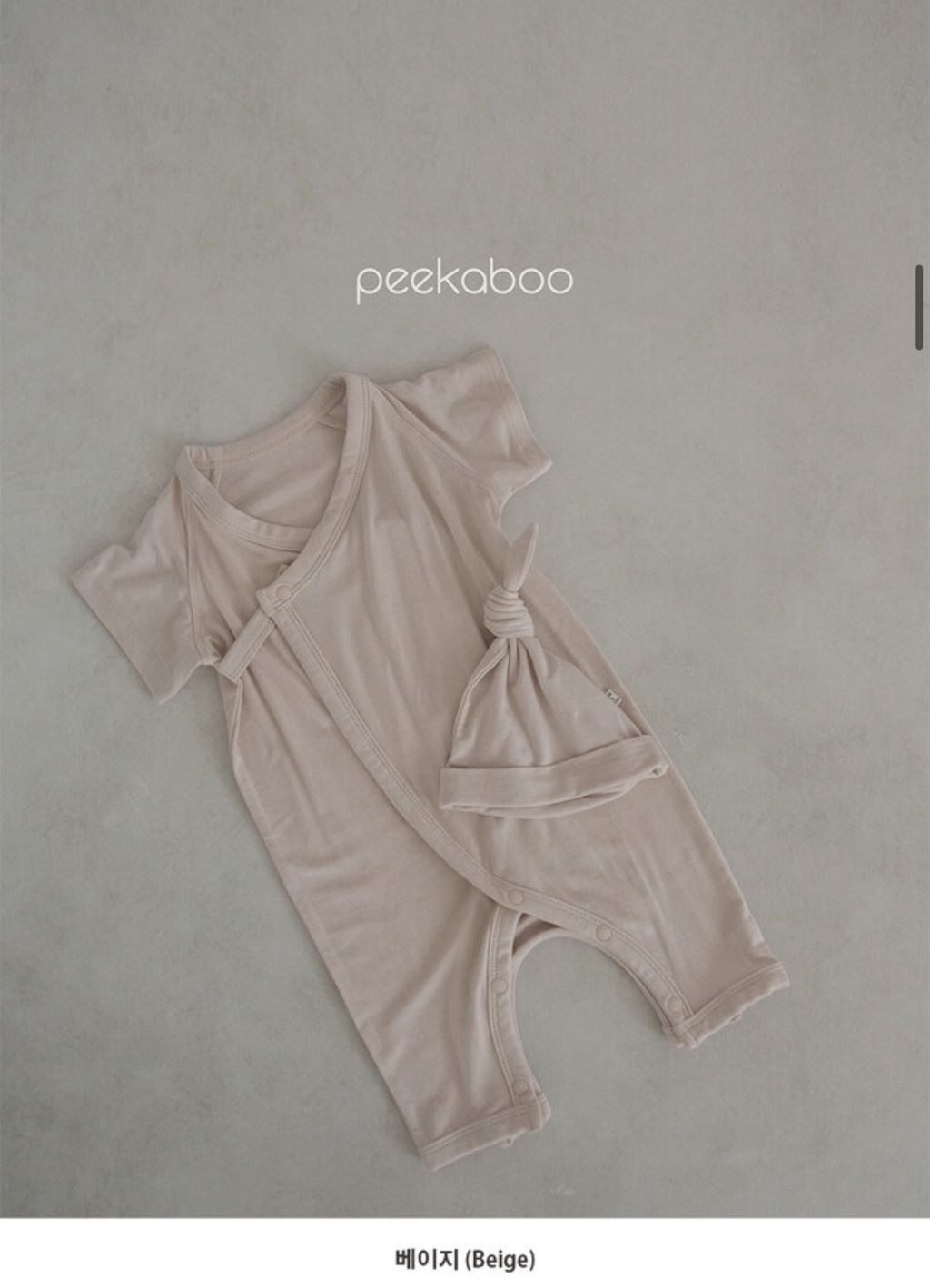 image_5C29C82C-E63F-4F4A-AC85-4FBBC1873717_1741071398