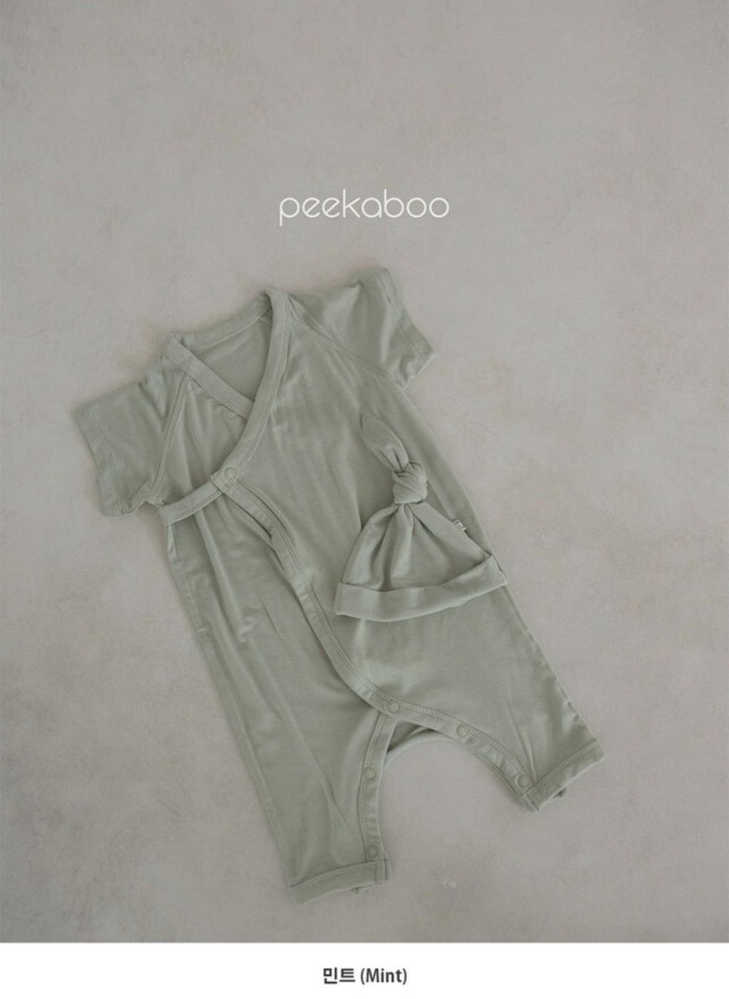 image_58FE305B-3C02-41D8-84A4-27A0846CEE7B_1741071398