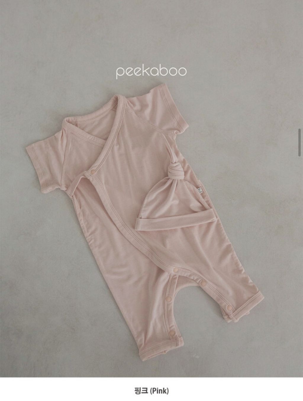 image_C9137BC0-E9BA-4C94-834D-9132375A3E02_1741071398