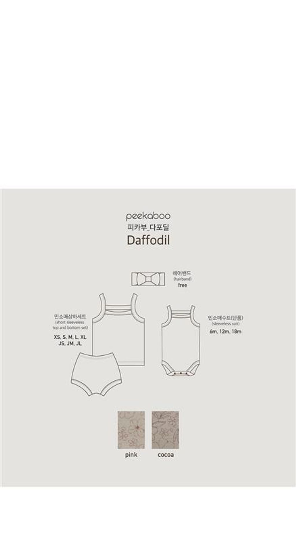 672cc011-e318-49eb-bf53-ba7e6a4c68fe