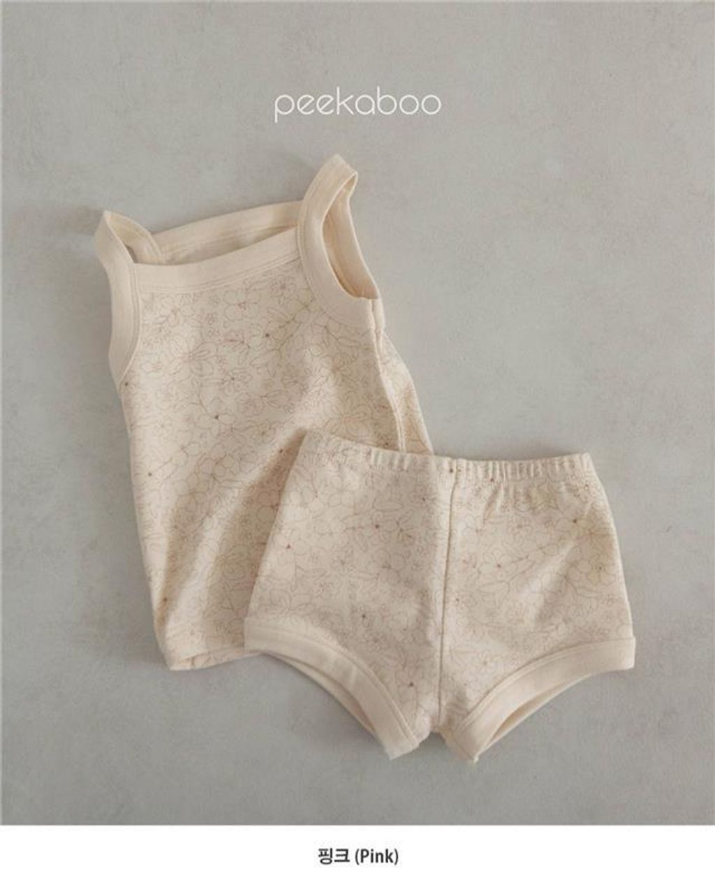 4995f4eb-87cf-4dd4-bf7c-e230544ba3d2