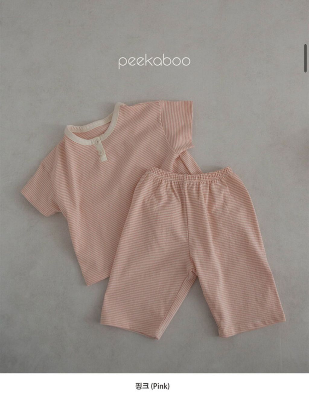 image_12A8F85E-7B23-48BE-A627-4C2CC9AFA963_1741085629