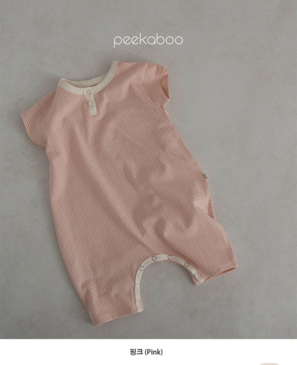 image_7D1FA1F1-8736-4A60-9887-55E0EDDE95C1_1741086512