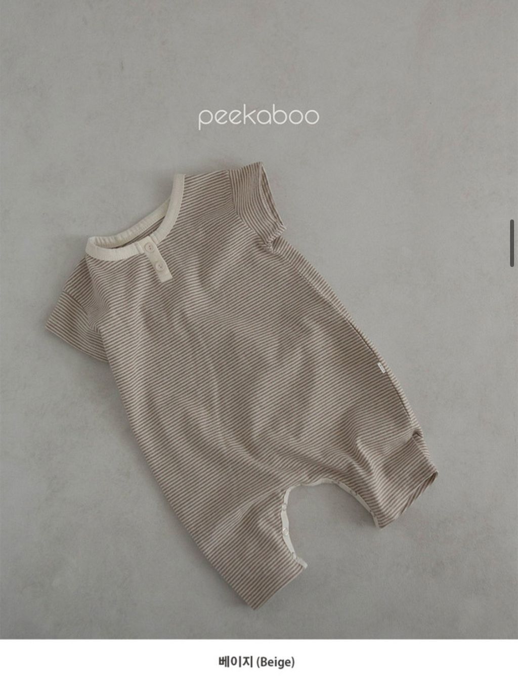 image_E3EB9DA0-FAD0-4E9F-AC9D-0BCBD33AB94F_1741086512