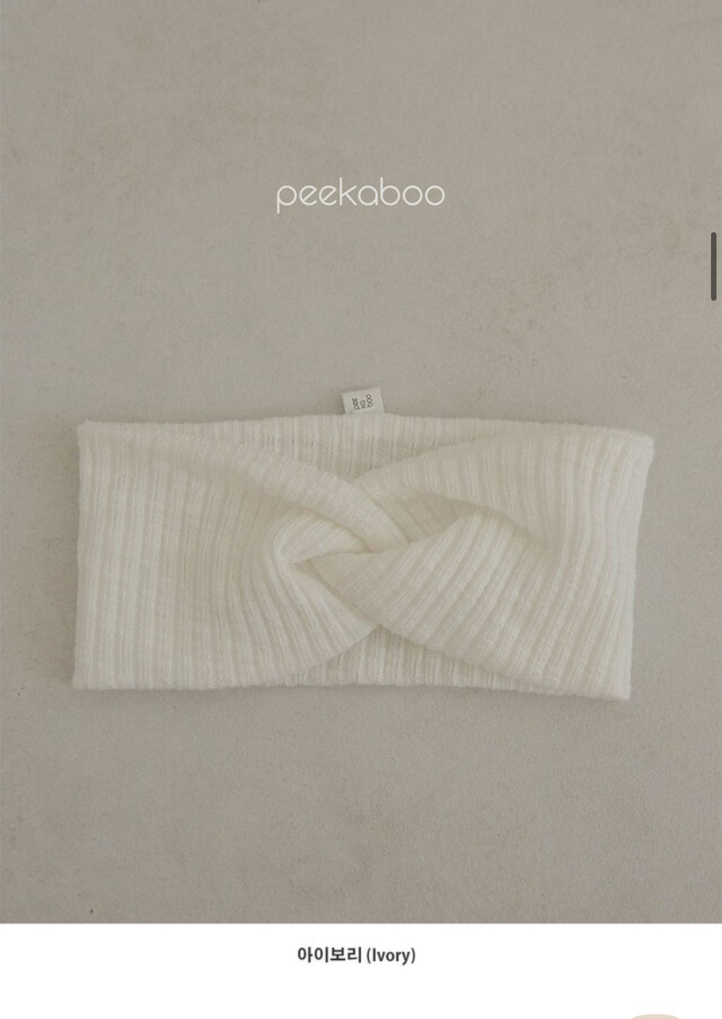 image_5654B6F0-D82D-42F3-8D59-AF60B95B4565_1741087065