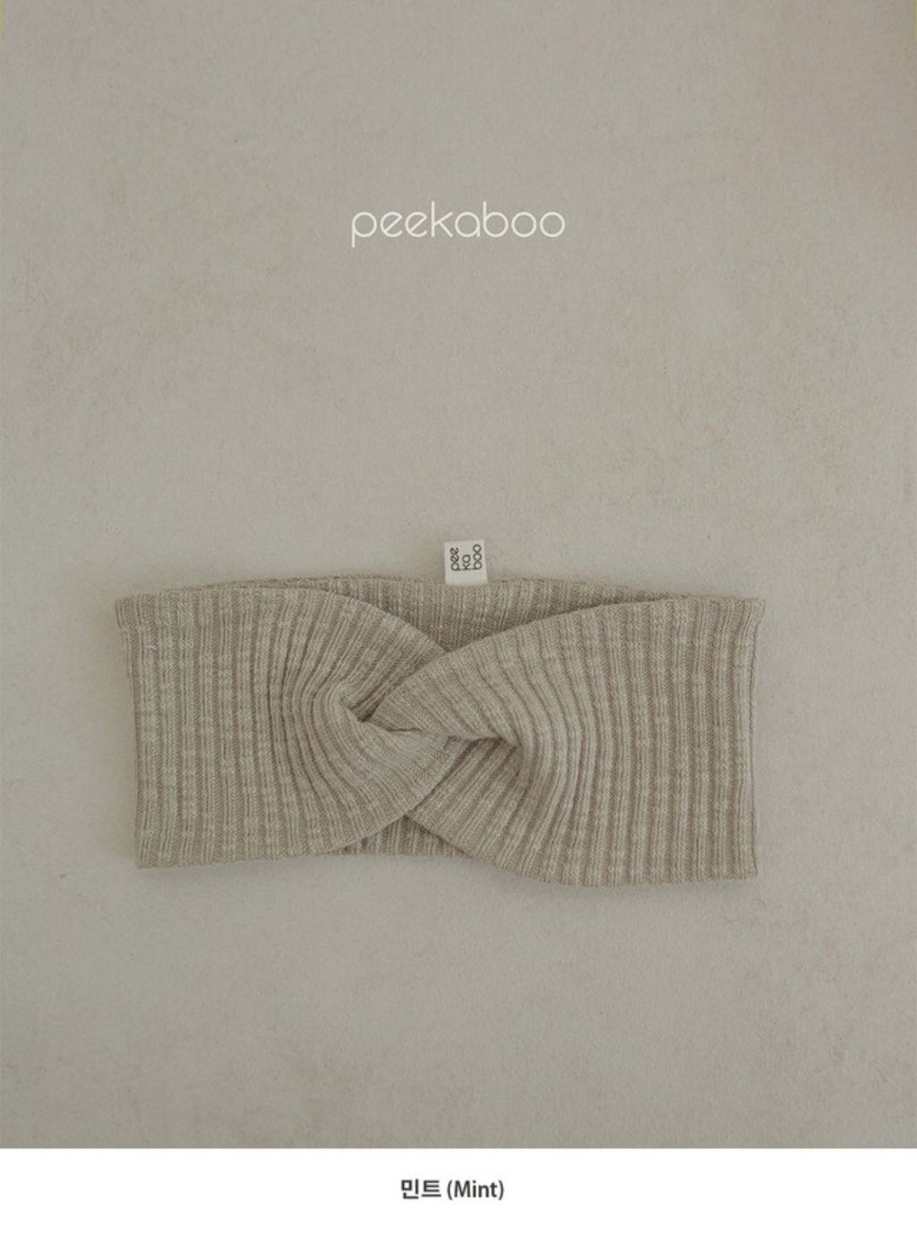 image_6D2947E2-2426-4983-A7B8-0B2883C6E096_1741087065