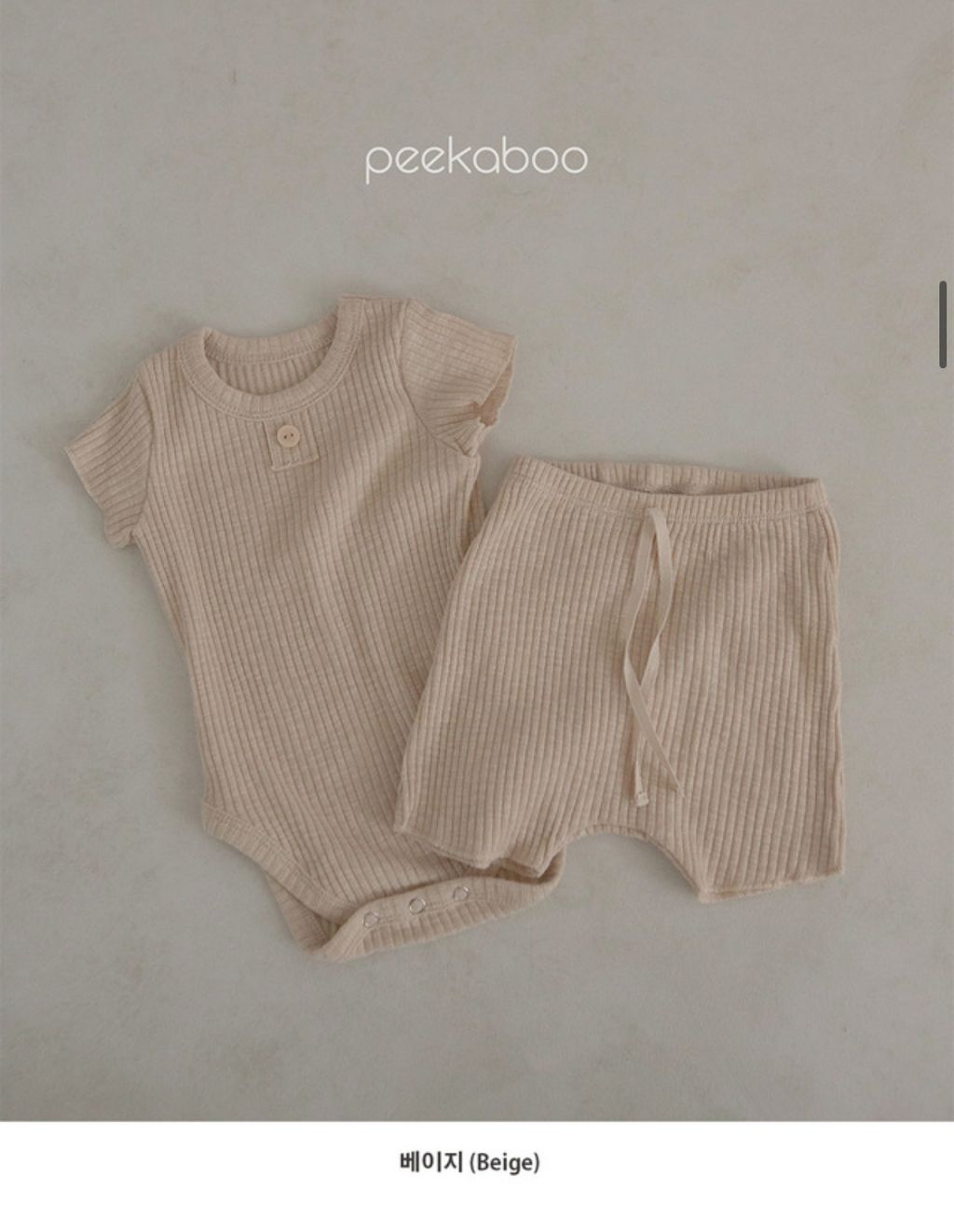 image_A4EAD0FD-A17A-460D-AFC1-4BAF9BFA01D0_1741087394