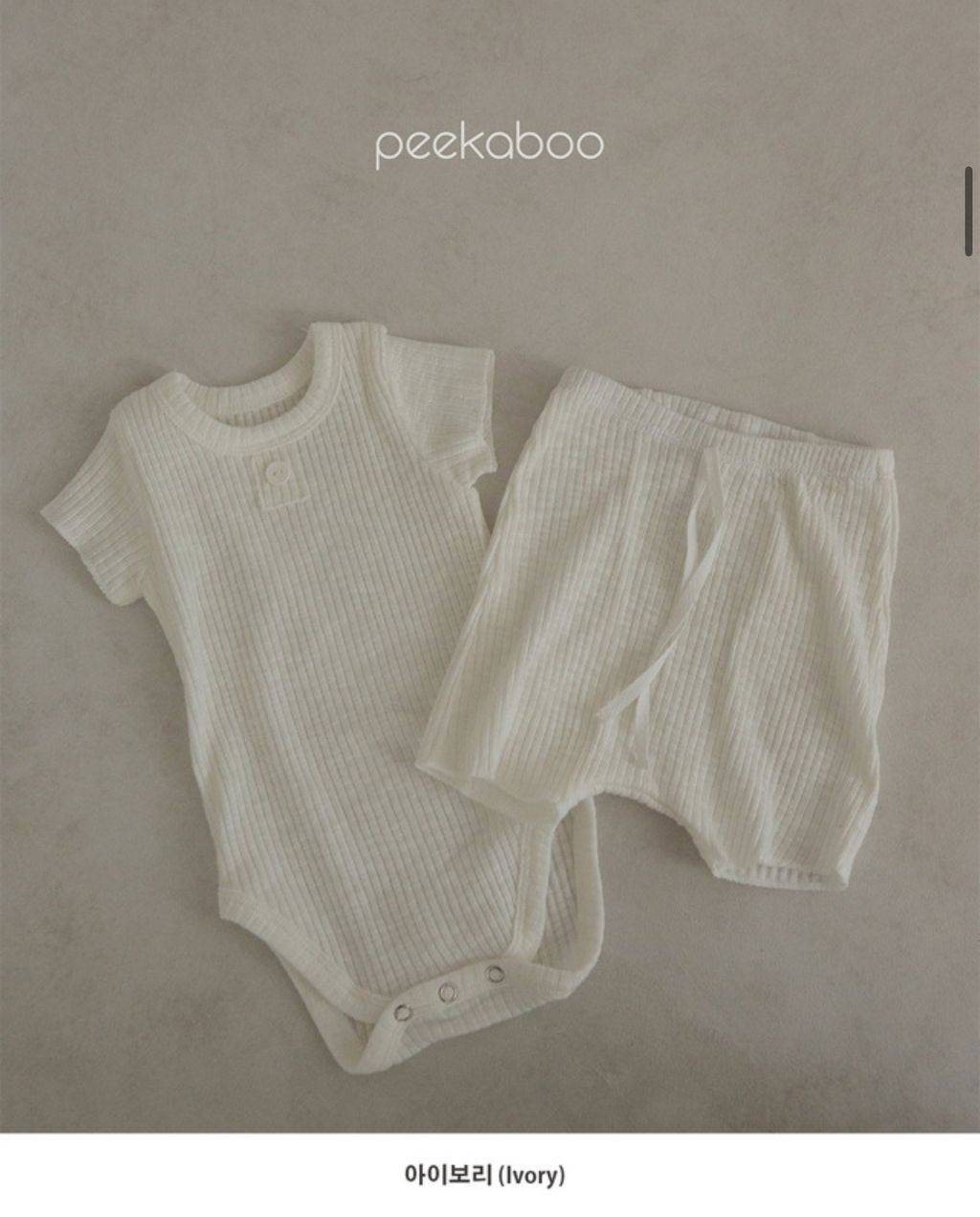 image_3B4A6E44-55CC-4B36-AAE8-EE816C73A89E_1741087394