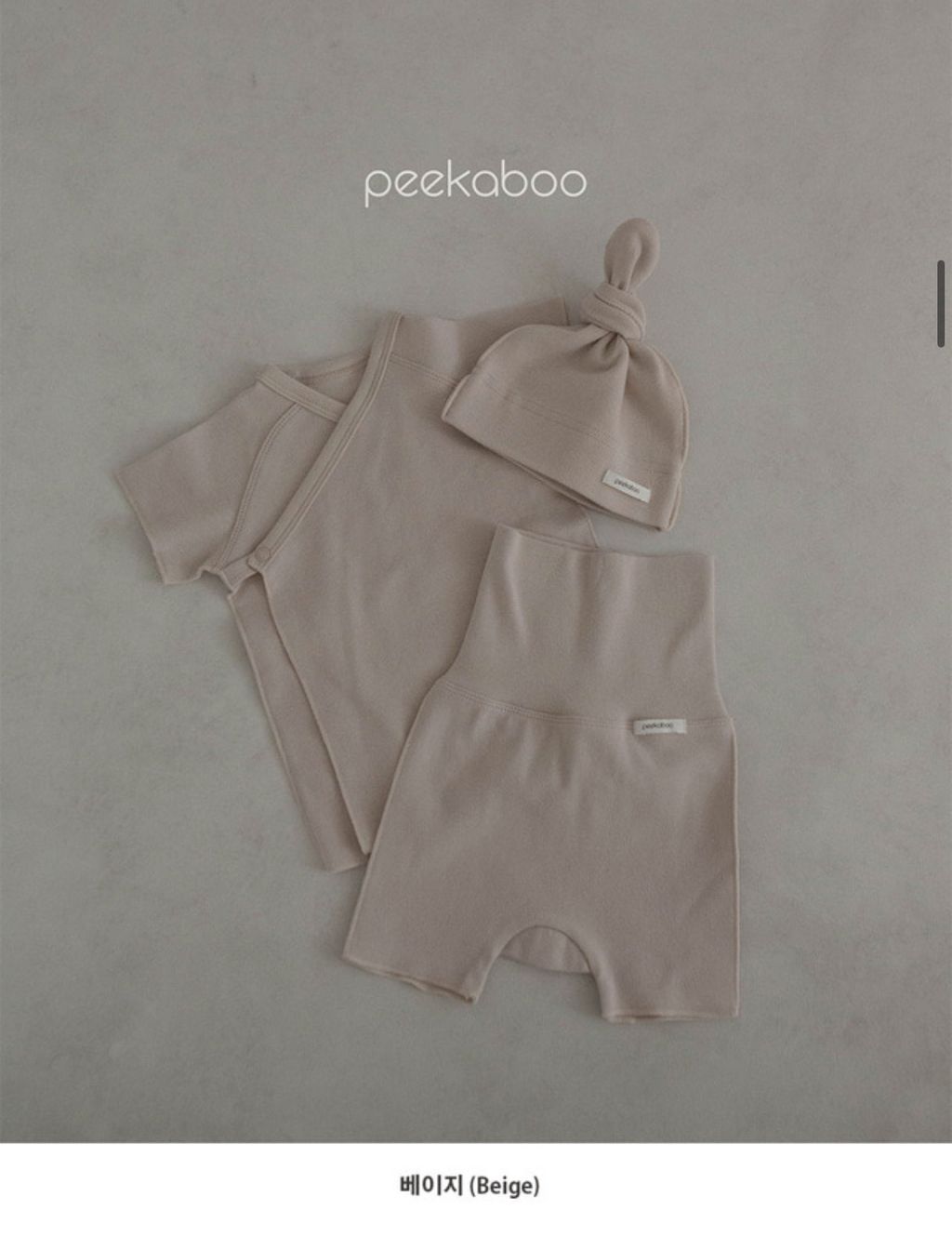 image_2F500270-7EC0-45D8-B6A1-835AEA2149F3_1741089176