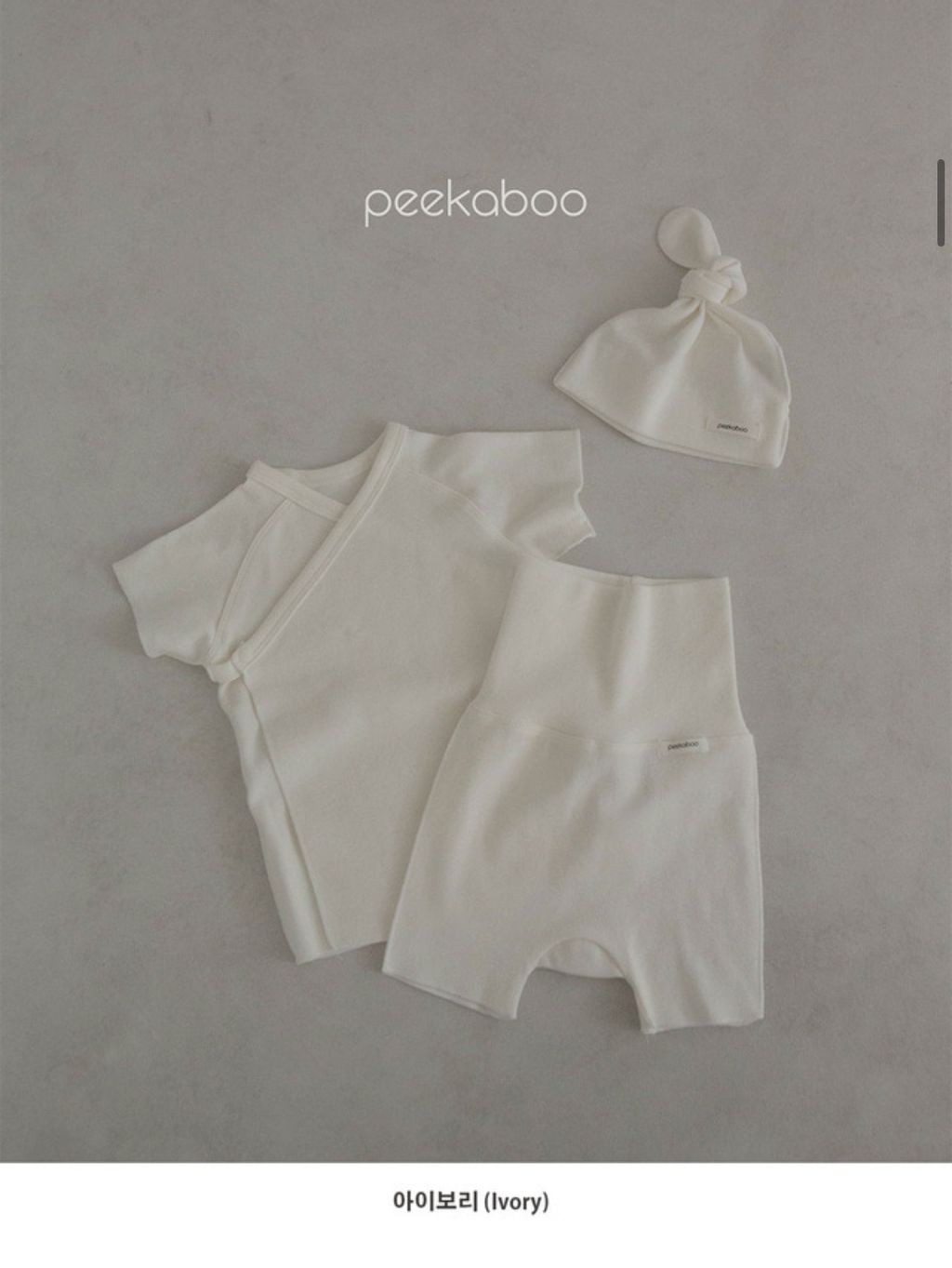 image_C6AA010A-EEB9-45B1-B527-171A138A40EC_1741089176