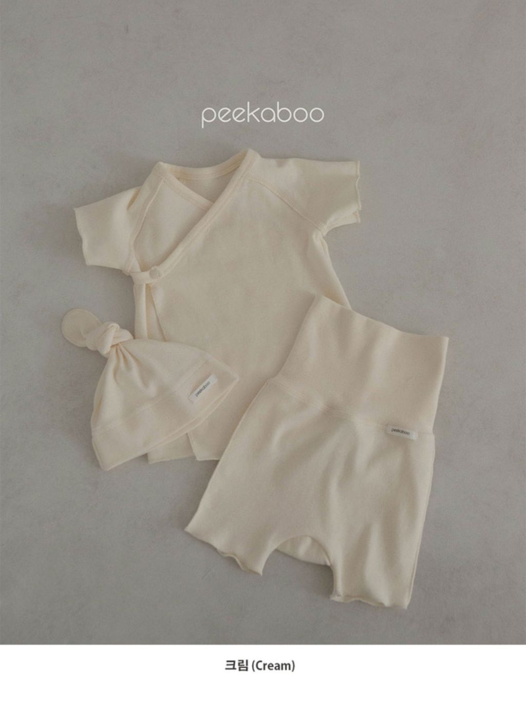 image_479C883E-71B3-4971-966D-206FFA32F91C_1741089176