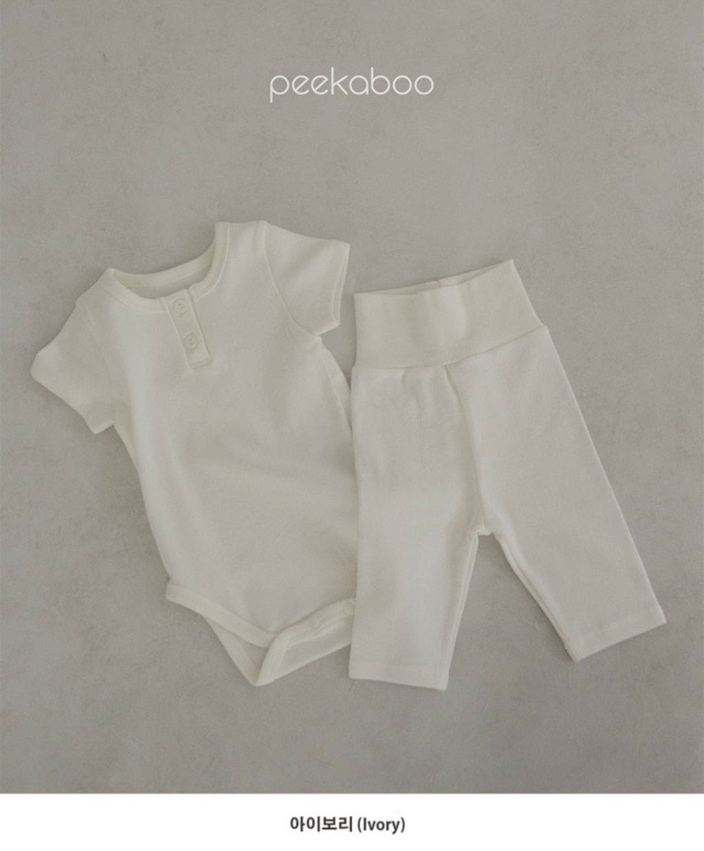 image_565DEA05-2140-4FDA-ACAB-A3EE7533DE09_1741089724