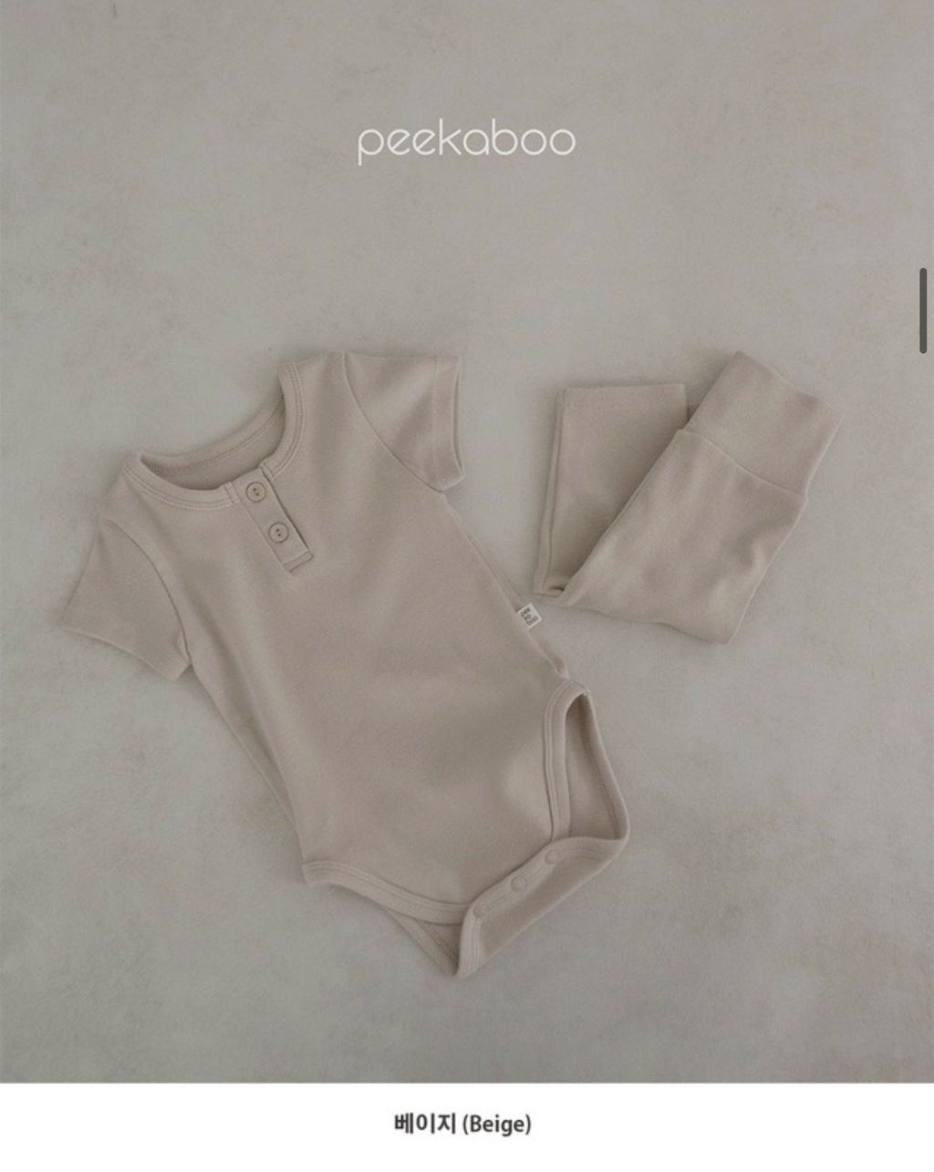 image_84B402E7-BA5C-4DDF-A3C0-E20D0BC337EA_1741089724