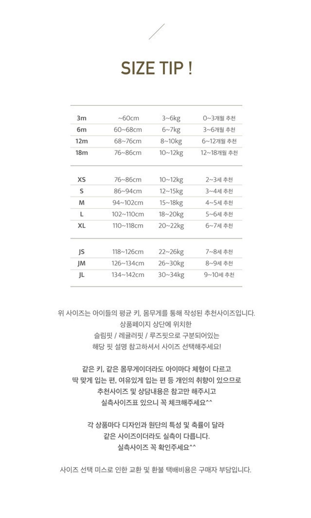 image_AE6881D5-5893-4B92-8B30-F07EB52A387B_1741089176