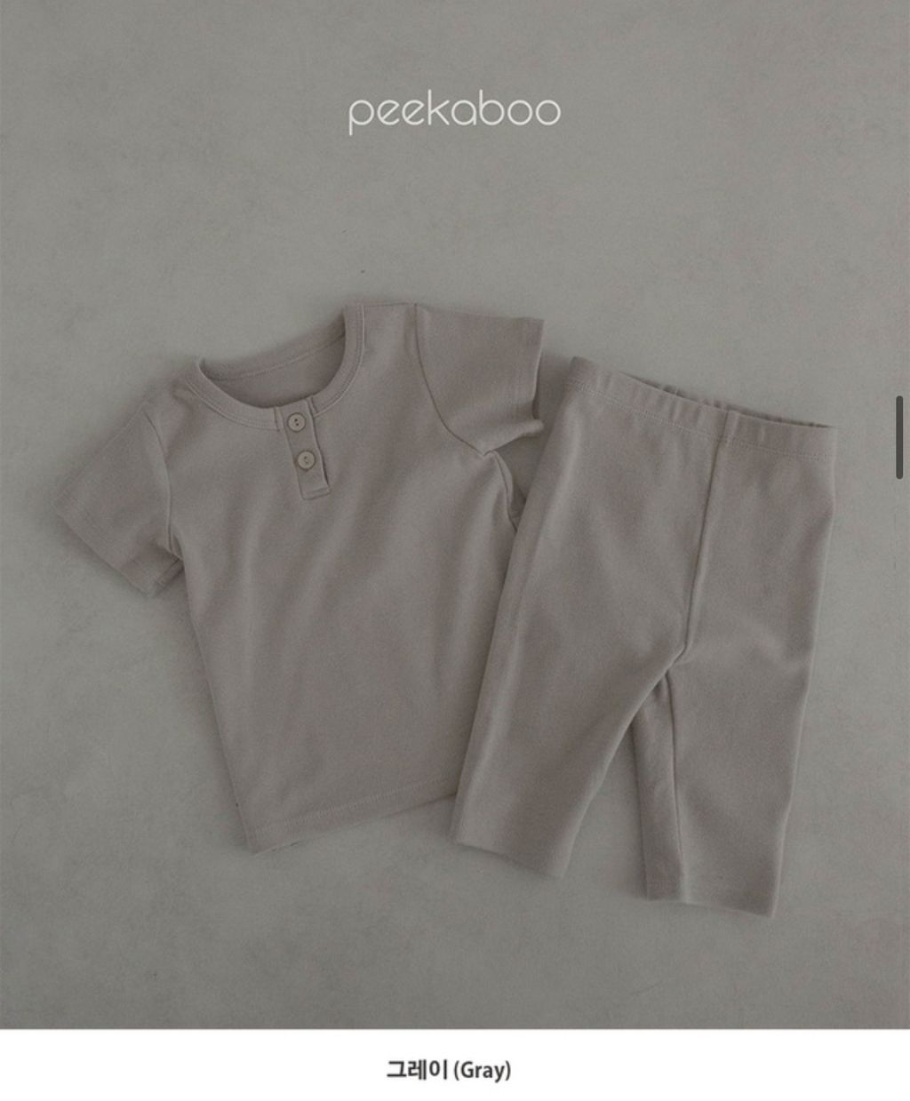 image_A1AF782C-D624-45E2-98D7-B72471554800_1741094668