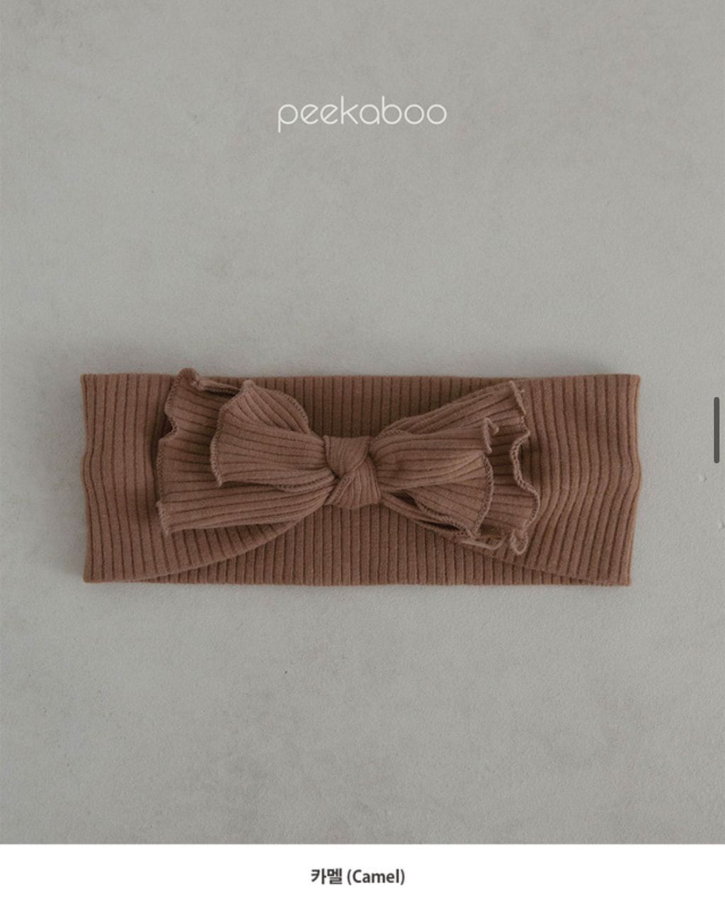 image_B51FB142-6EDC-4BD6-9C85-133648573477_1741095319