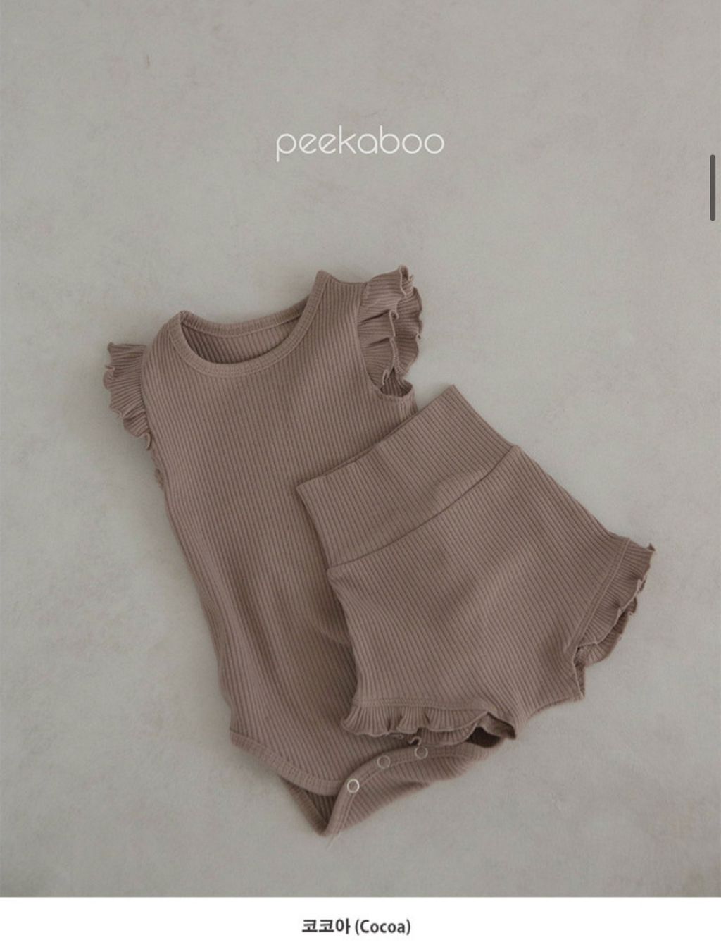 image_8A32479D-4064-44E4-8CD1-5A7931A32A29_1741095865