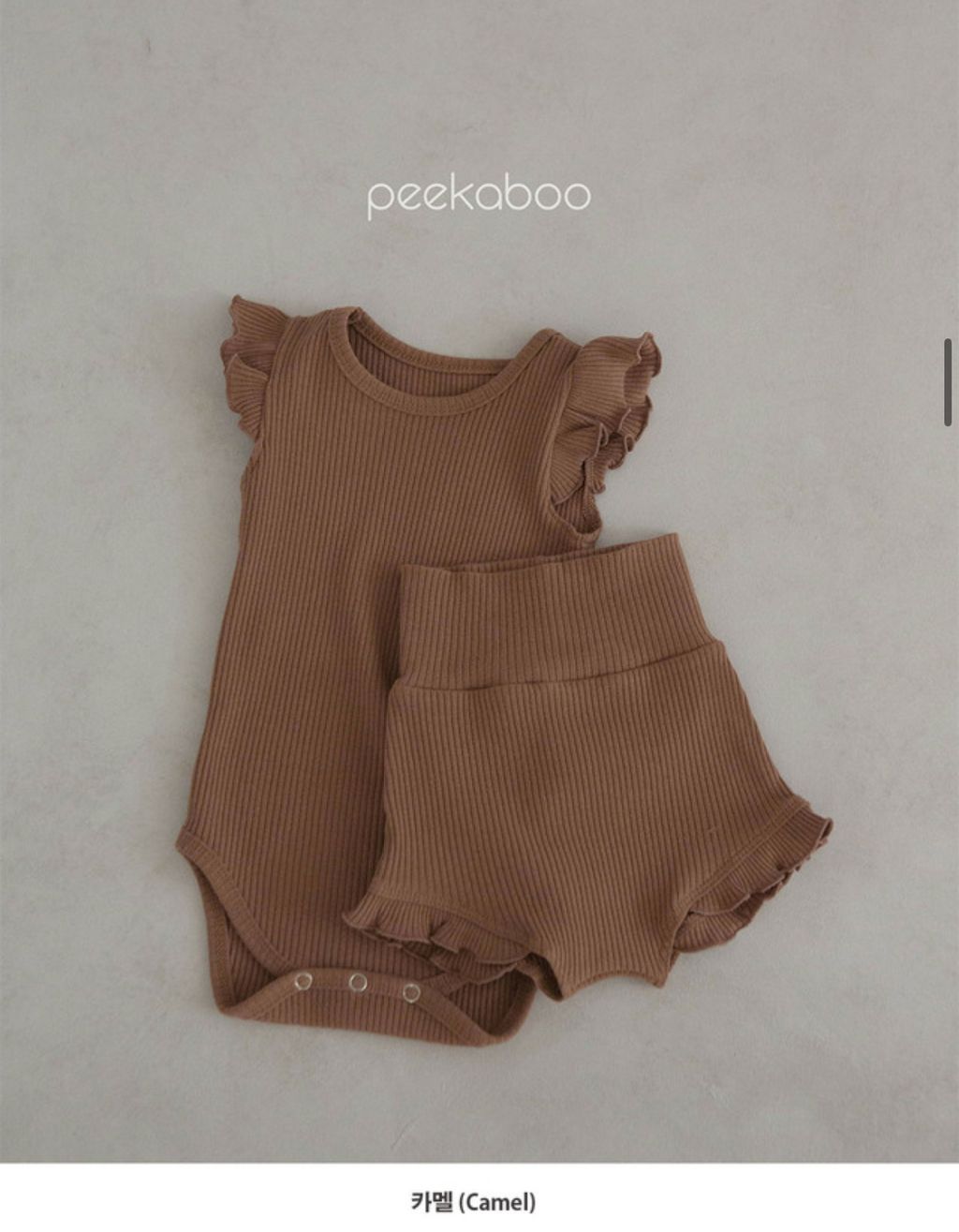 image_5F39076F-FFE7-460F-BDD8-923D3FC75F31_1741095865