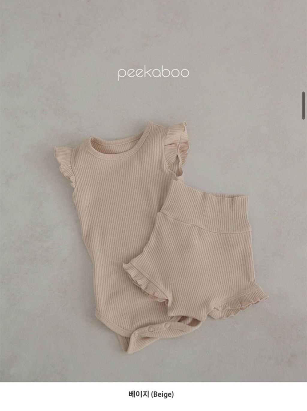 image_1A99A71A-0AAF-47B9-96A3-A494B58FFF60_1741095865