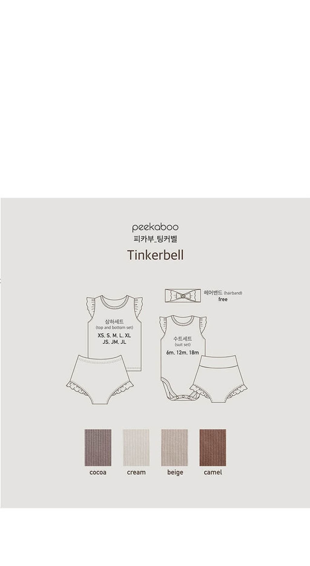 image_7E7DF2AB-CDF9-428F-8C2D-CC2F0BBF8CEA_1741095319