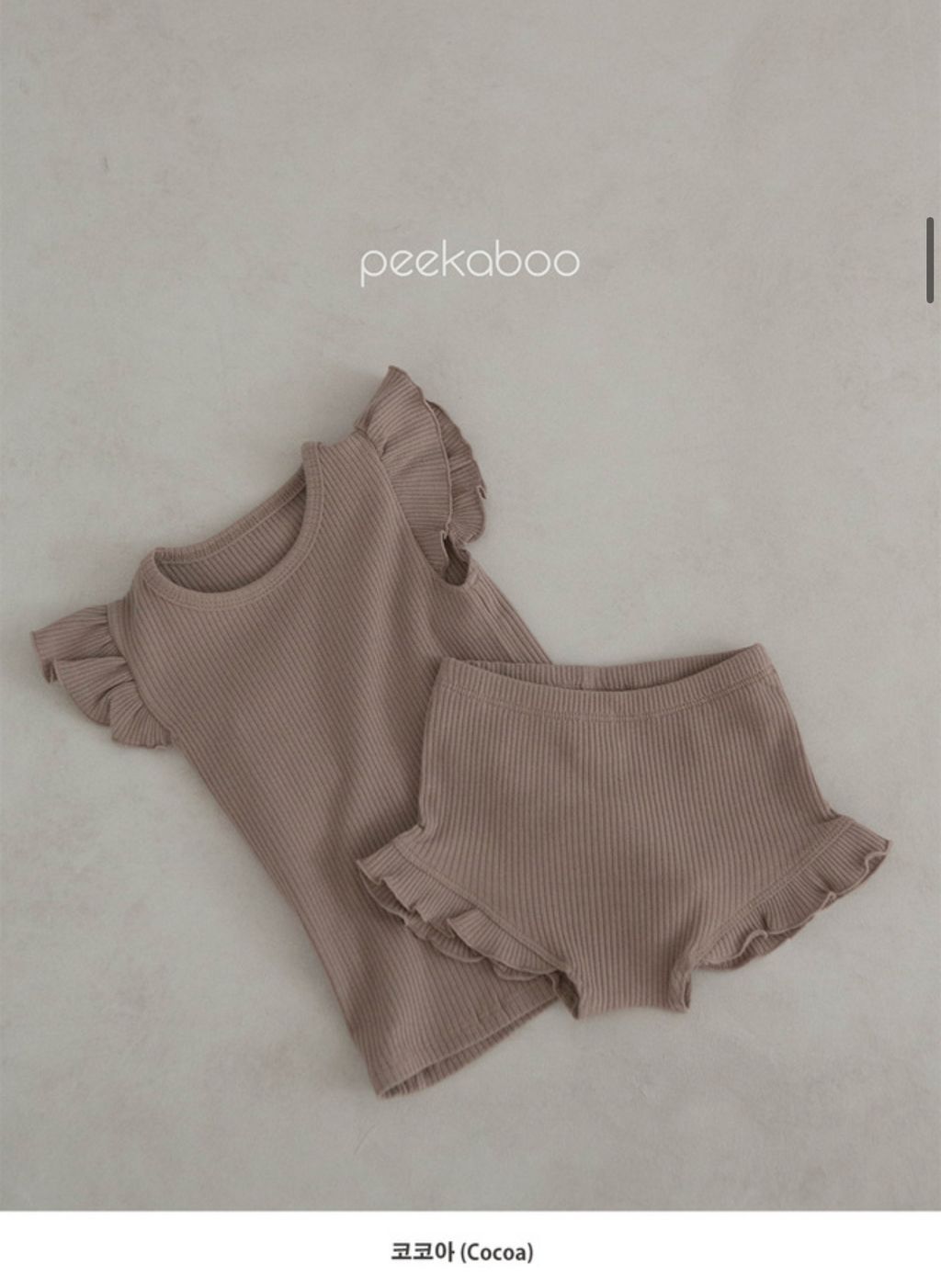 image_D119B97E-D0EF-4962-9B0F-A59D8643BE23_1741096294