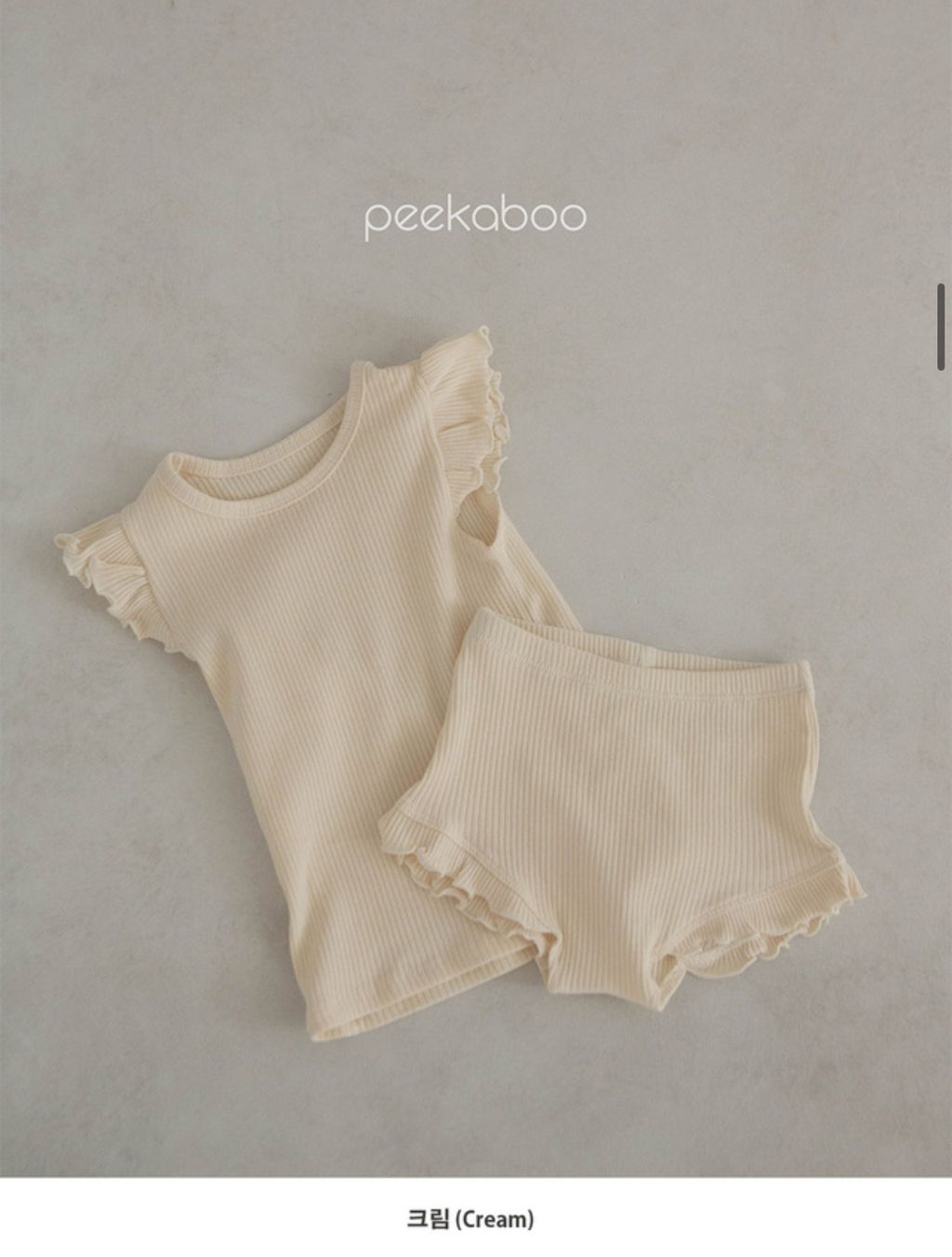 image_B32DD68B-5E49-4E74-A250-E62121BF71E1_1741096294