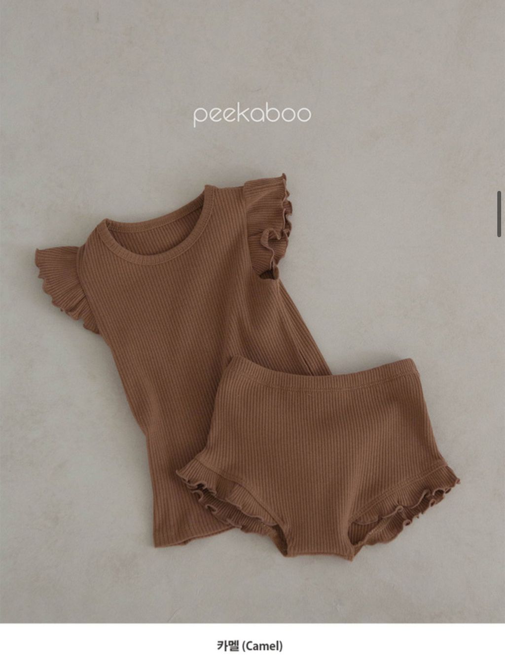 image_5C6E47A7-6A77-4B5B-B747-B94C195DA46A_1741096294